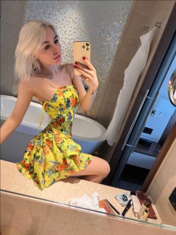 Мария